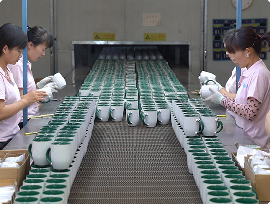 Mug Coating Factory