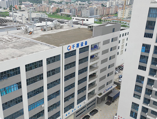 Heat Press Factory